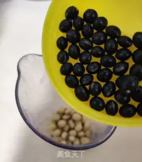 Make Three bean step 2