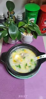 Make Egg beef congee step 9