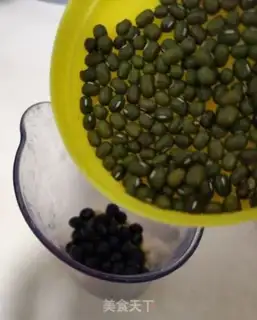 Make Three bean step 3