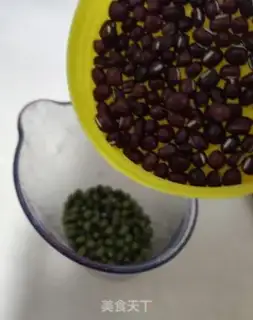 Make Three bean step 4