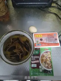 Make - Piper shrimp step 0