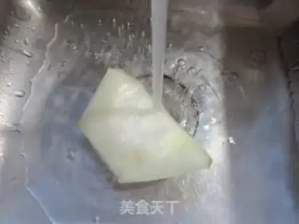 Make Cream fish seeds for me step 1