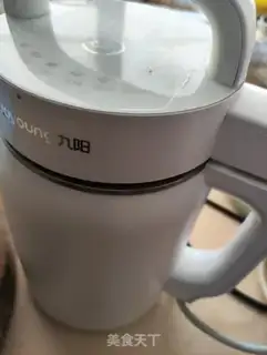 Make Three bean step 7