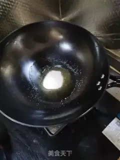 Make Beef halogen step 2