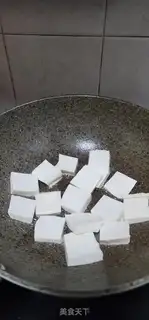 Make Tofu meat step 3