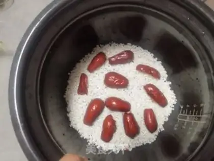 Make Red-tree rice step 2