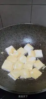 Make Tofu meat step 4