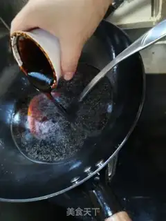 Make Beef halogen step 4