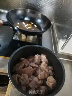 Make Beef halogen step 5