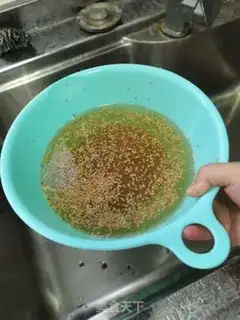 Make Amber Peach step 5