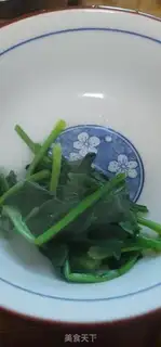 Make Cream fish seeds for me step 6