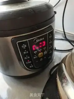 Make Beef halogen step 7