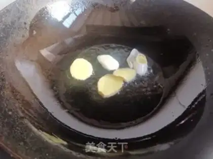 Make Red beef step 2