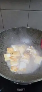 Make Tofu meat step 7