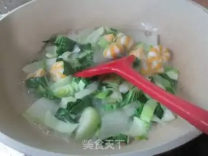 Make Cream fish seeds for me step 7