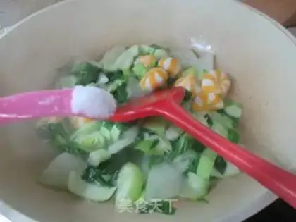 Make Cream fish seeds for me step 8