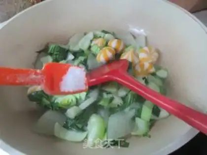 Make Cream fish seeds for me step 9