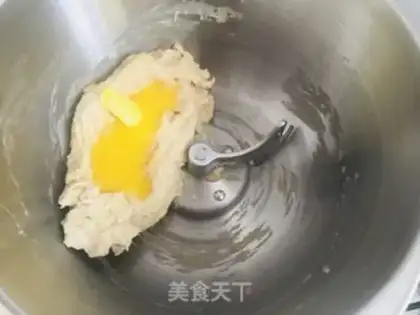 Make All wheat toast step 0