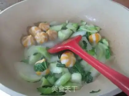 Make Cream fish seeds for me step 10