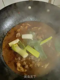 Make Carrot roast beef step 1