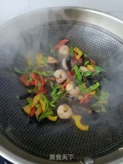 Make - Piper shrimp step 8