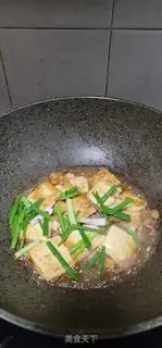 Make Tofu meat step 9