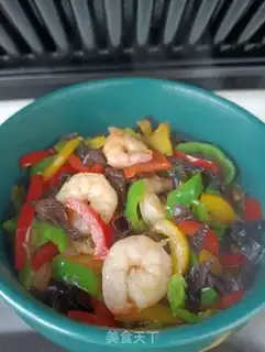 Make - Piper shrimp step 9