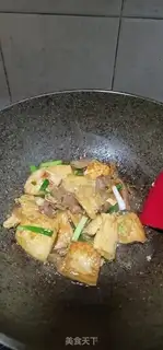 Make Tofu meat step 10