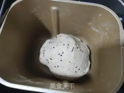 Make Bread machine full of rye sesame toast step 2