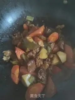 Make Carrot roast beef step 6