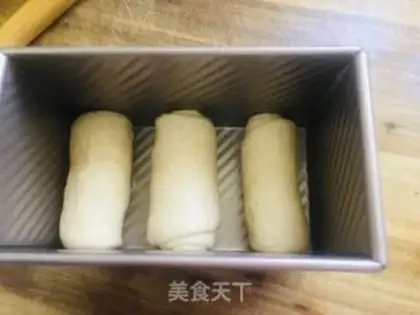 Make All wheat toast step 6