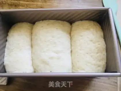 Make All wheat toast step 7
