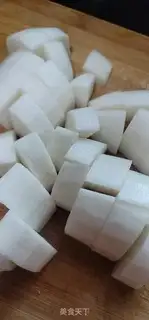 Make The radish step 3