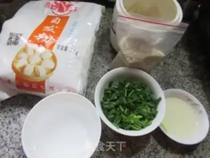 Make Onion pancakes step 0