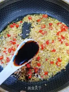 Make Barbecue sauce step 1