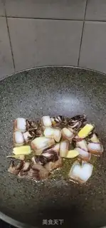 Make The radish step 4