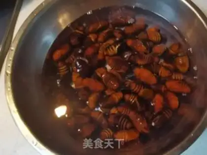 Make Burning onions step 0