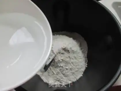 Make Onion pancakes step 2