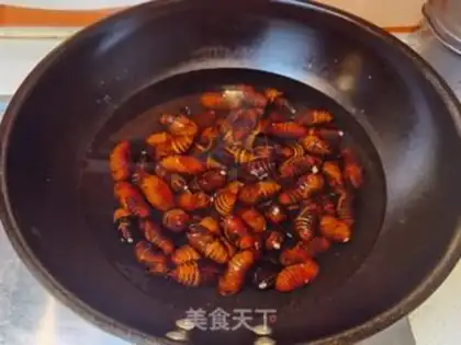 Make Burning onions step 1