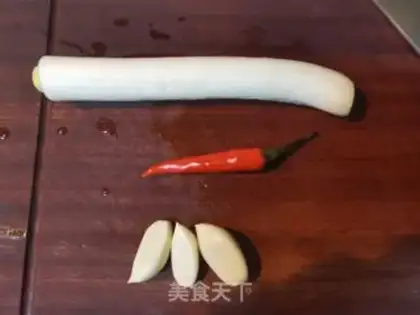 Make Burning onions step 2