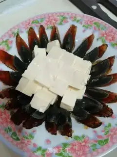 Make Eggs, tofu step 0