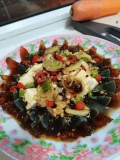Make Eggs, tofu step 1