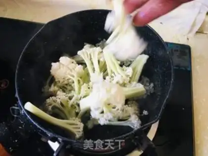 Make Tomatoes step 0