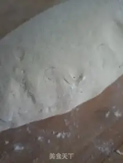 Make A radish meat bag step 11