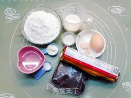 Make Soy sauce step 0