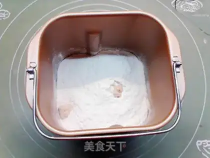 Make Soy sauce step 1