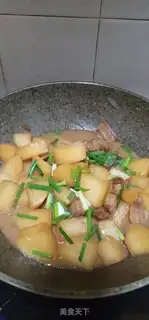 Make The radish step 10