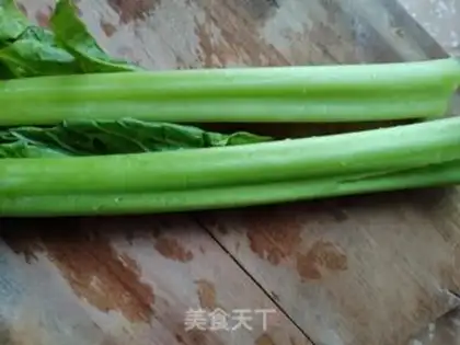 Make Carrot mustard step 1
