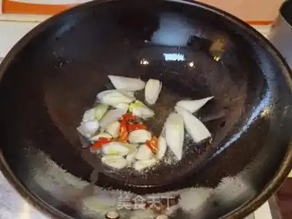 Make Burning onions step 7
