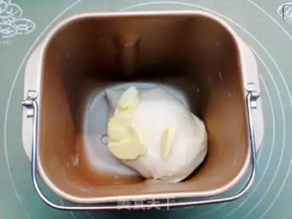 Make Soy sauce step 2
